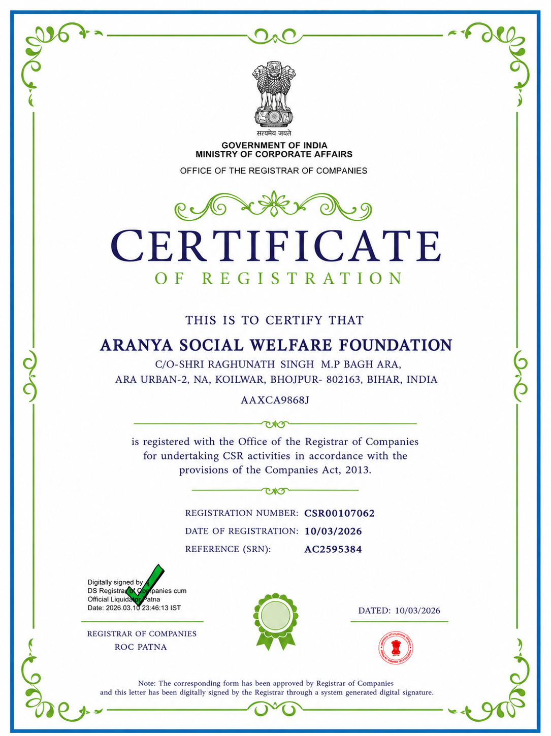 CSR-1 Certificate