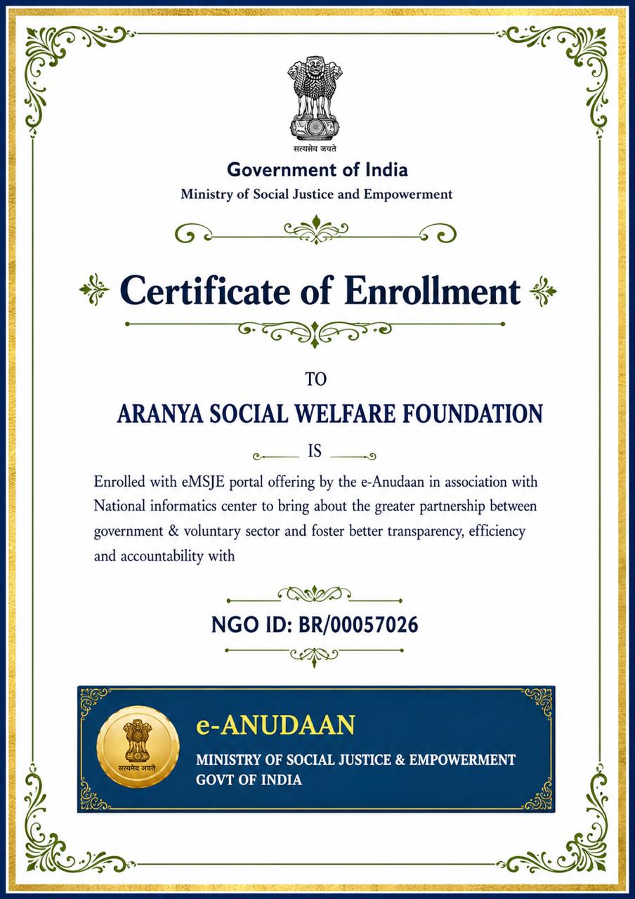 E-Anudaan